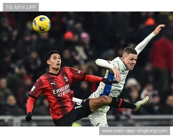 AC米兰引援新策略:引进经验中后场,筑牢防线的最新布局 AC米兰引援新策略:引进经验中后场,筑牢防线的最新布局