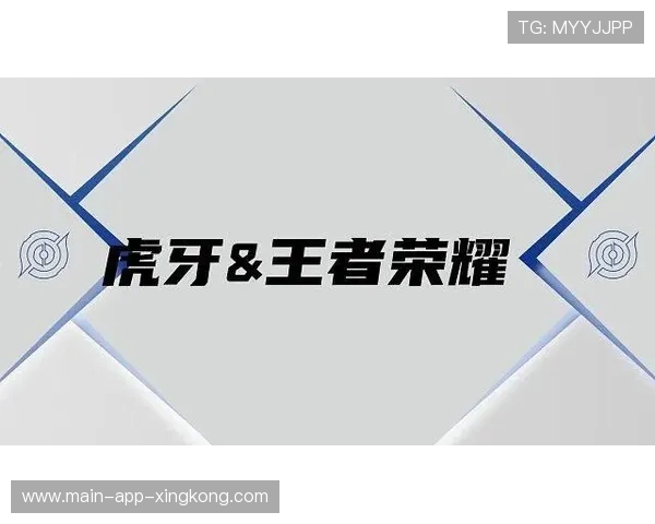 交易尘埃未定：重磅转会谈判进入白热化阶段