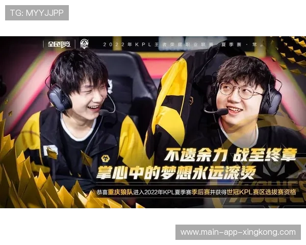 狼队边路快攻:用速度撬动对手防线的胜利密码 狼队边路快攻:用速度撬动对手防线的胜利密码